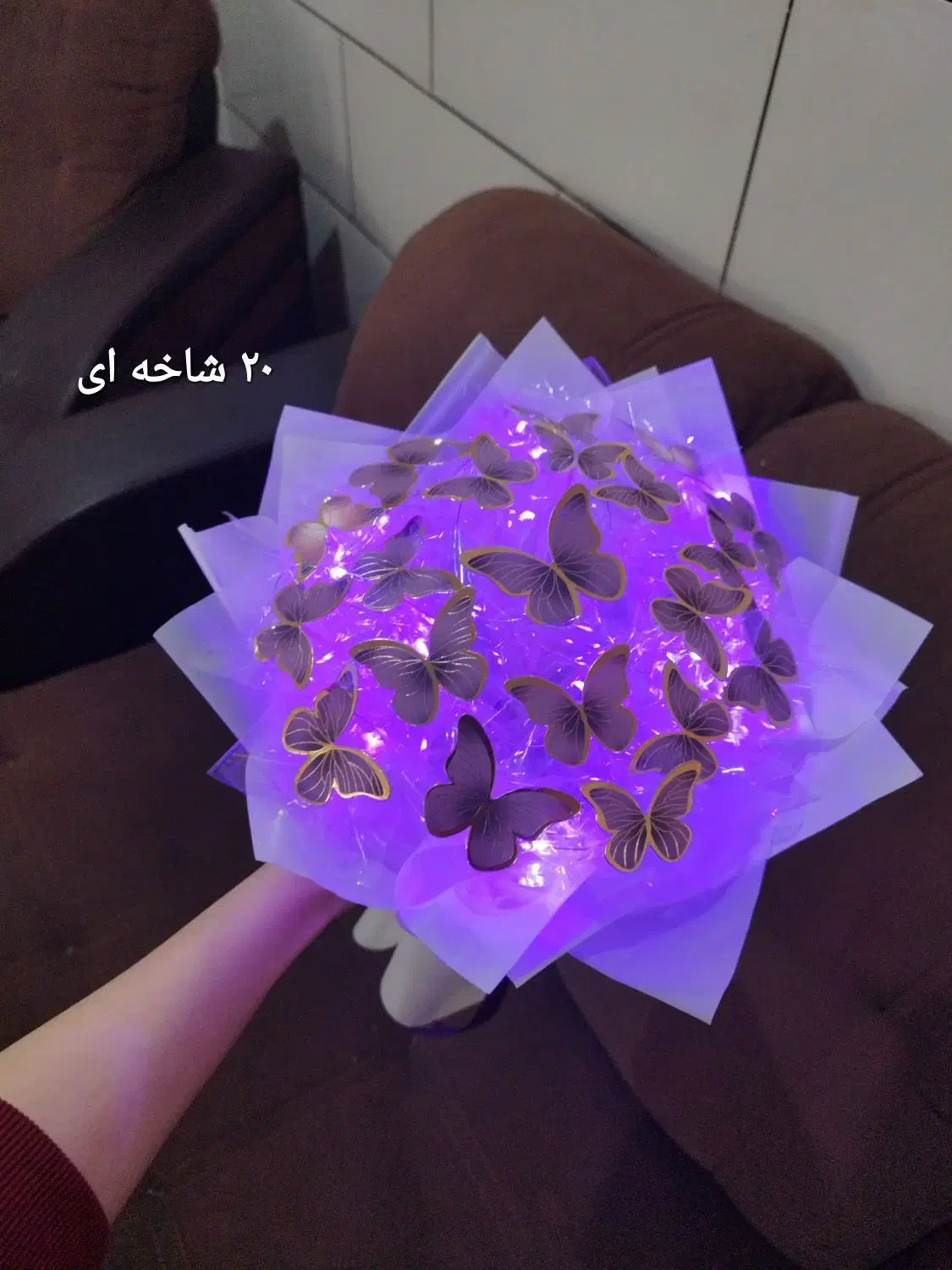 مناسب ولنتاین|چراغ خواب و آباژور|اهواز, زردشت|دیوار