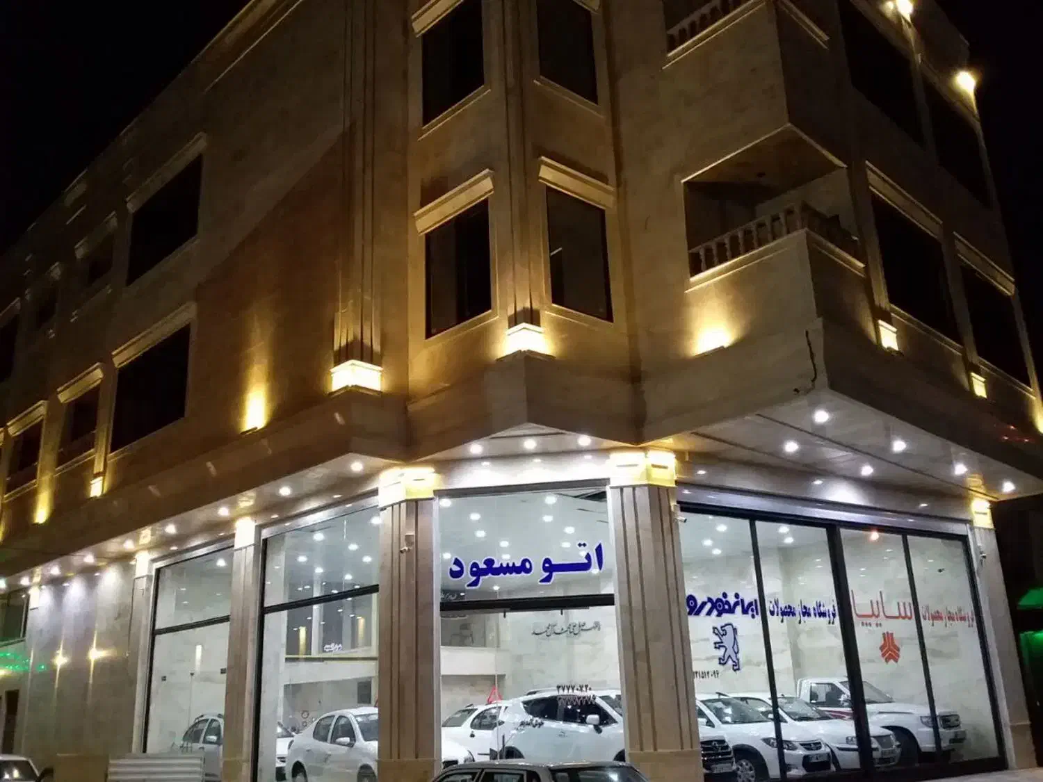 ساینا(S)صفرکیلومترمدل1404نقدواقساط تحویل آنی|خودرو سواری و وانت|قم, سراجه|دیوار