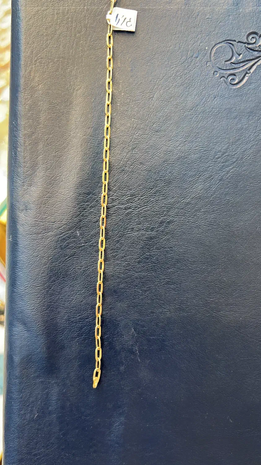 طلای قیمت مناسب|جواهرات|یزد, |دیوار