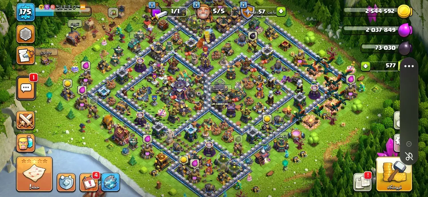 اکانت کلش اف کلنز|کنسول، بازی ویدئویی و آنلاین|اصفهان, باغ زرشک|دیوار