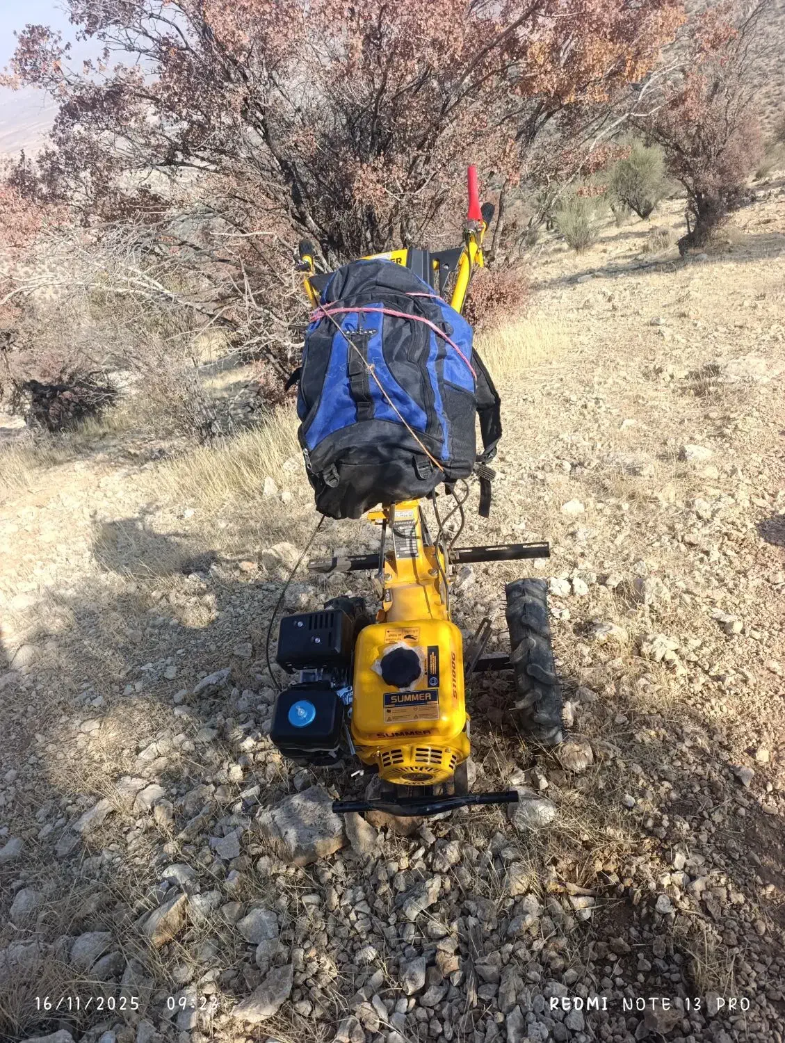 تیلر|ماشین‌آلات صنعتی|کوار, |دیوار