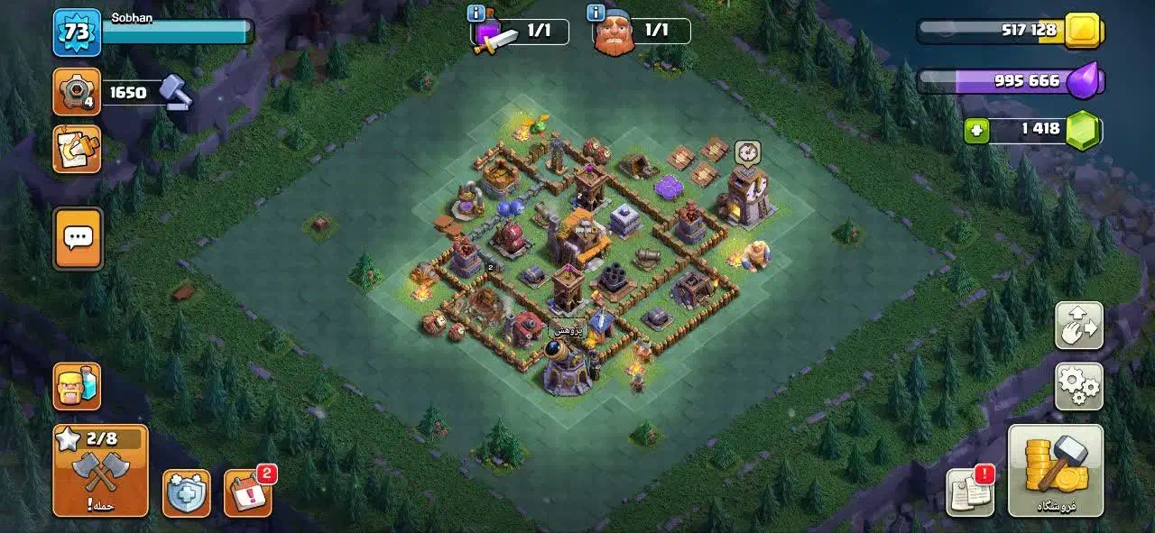 اکانت کلش آف کلنز تاون ۱۰|کنسول، بازی ویدئویی و آنلاین|اسلام‌شهر, زرافشان|دیوار