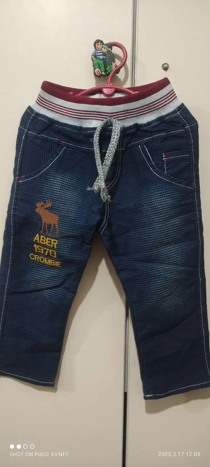 لباس زمستانه|کفش و لباس بچه|شاهینشهر, شهرک میلاد|دیوار