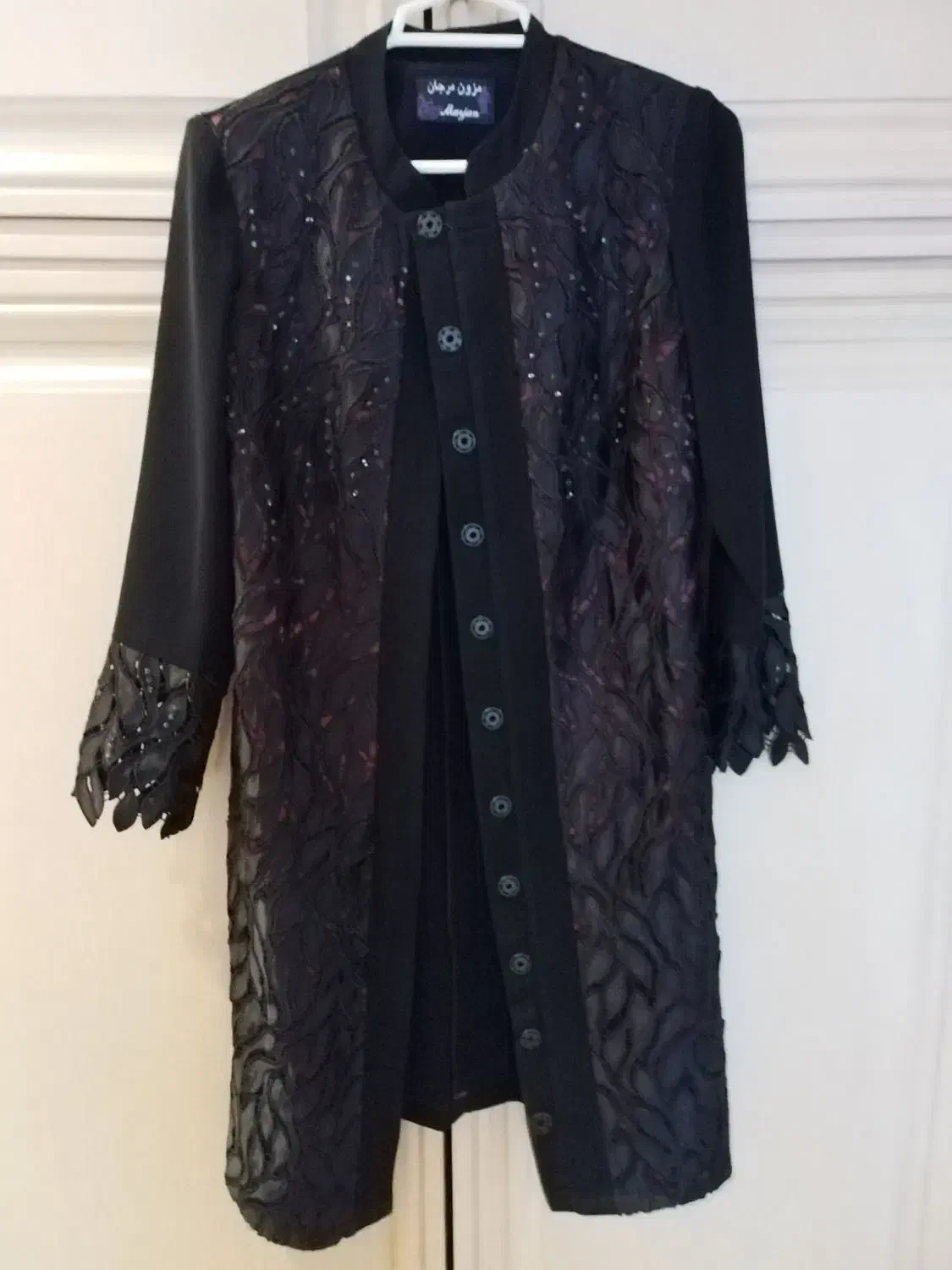 مانتو مجلسی|لباس|یزد, |دیوار