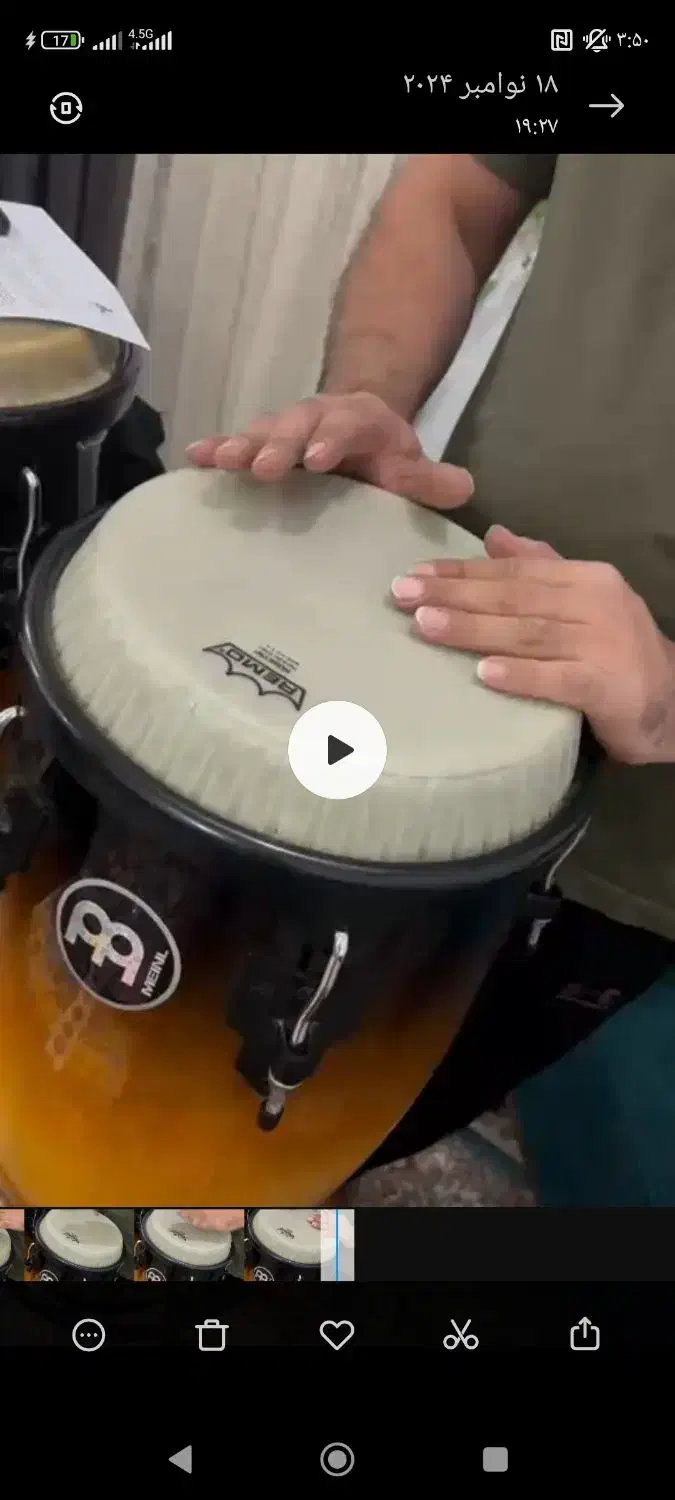 هد یا پوست رمو آمریکا|درام و پرکاشن|تهران, دکتر هوشیار|دیوار