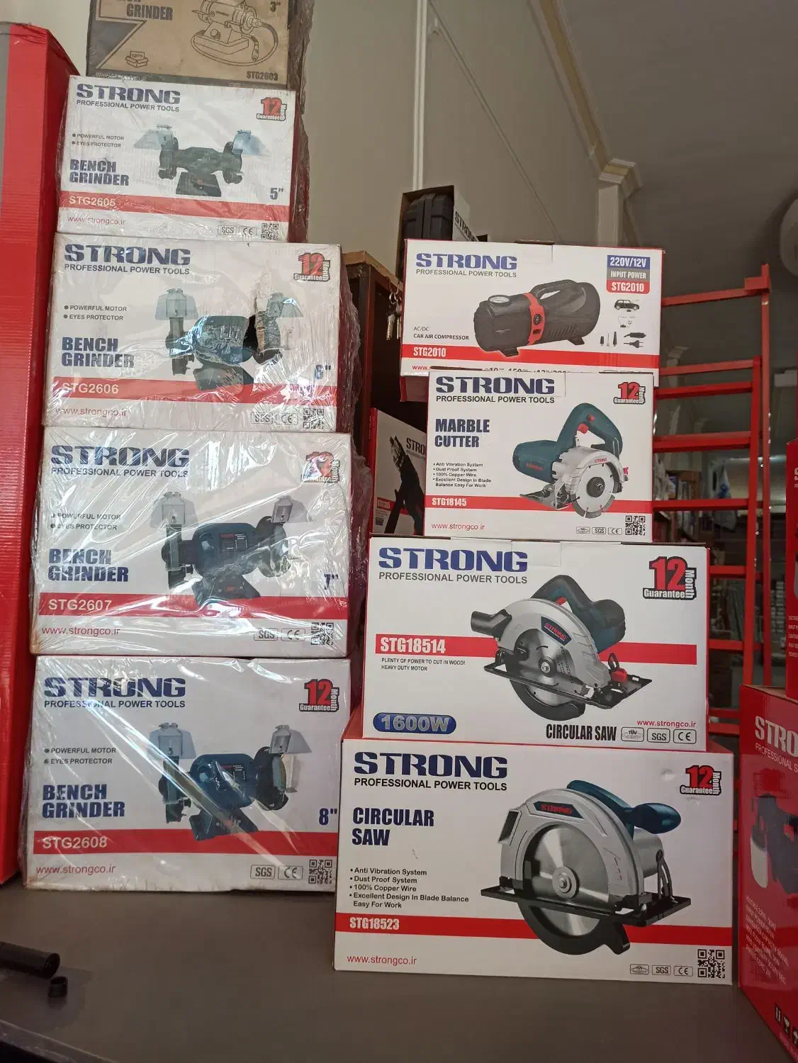 چرخ سنباده رومیزی استرانگ|ماشین‌آلات صنعتی|زنجان, |دیوار