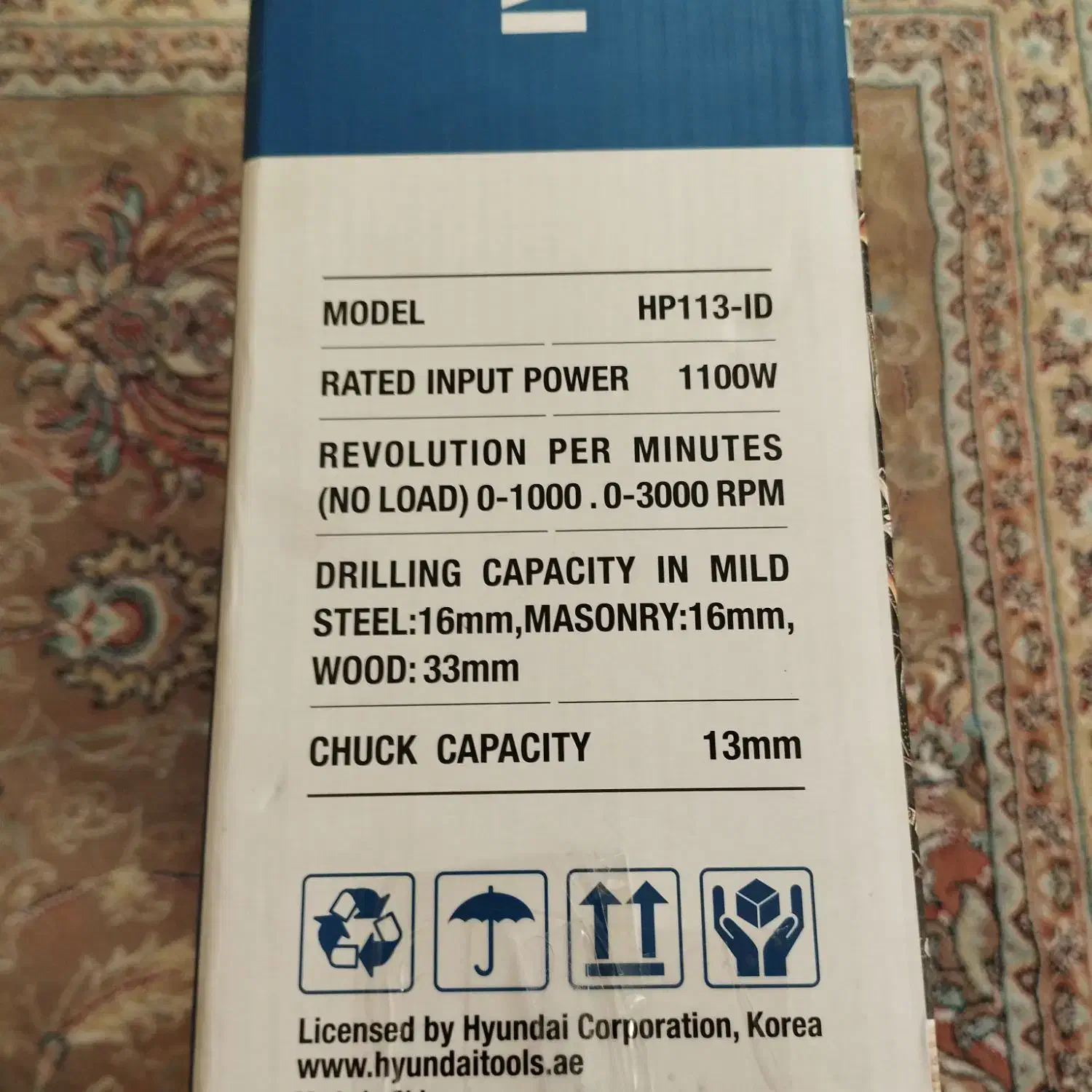 دریل چکشی گیربکسی هیوندای اصل|ماشینآلات صنعتی|کرمانشاه, |دیوار