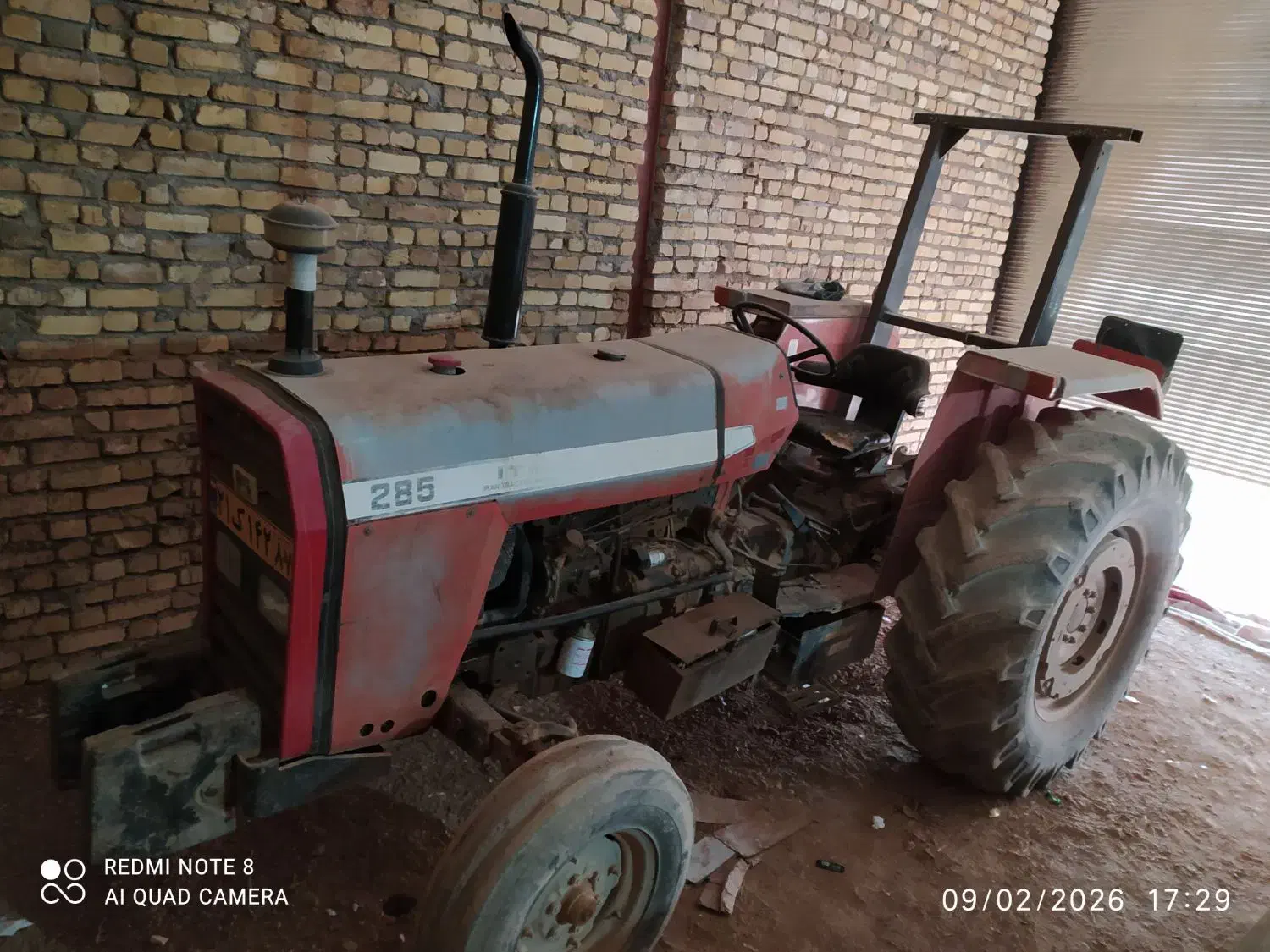 تراکتور 285|خودرو سنگین|قیدار, |دیوار