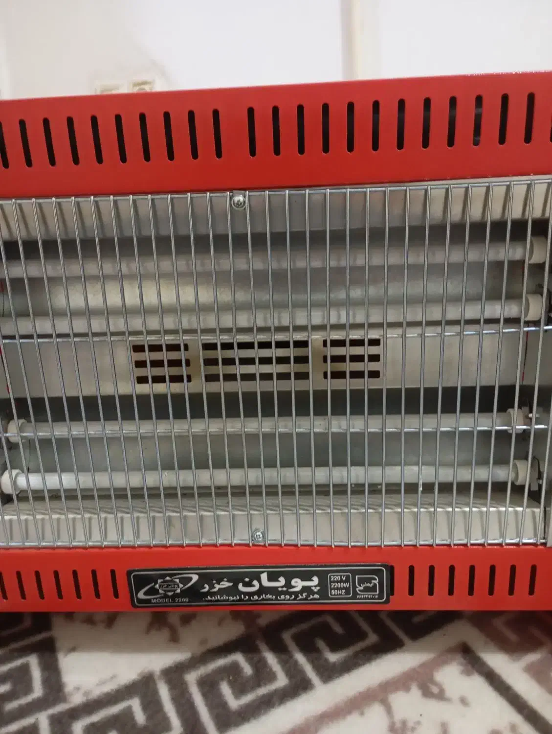 بخاری برقی نو|بخاری، هیتر، شومینه|پاکدشت, پاکدشت (مامازند)|دیوار