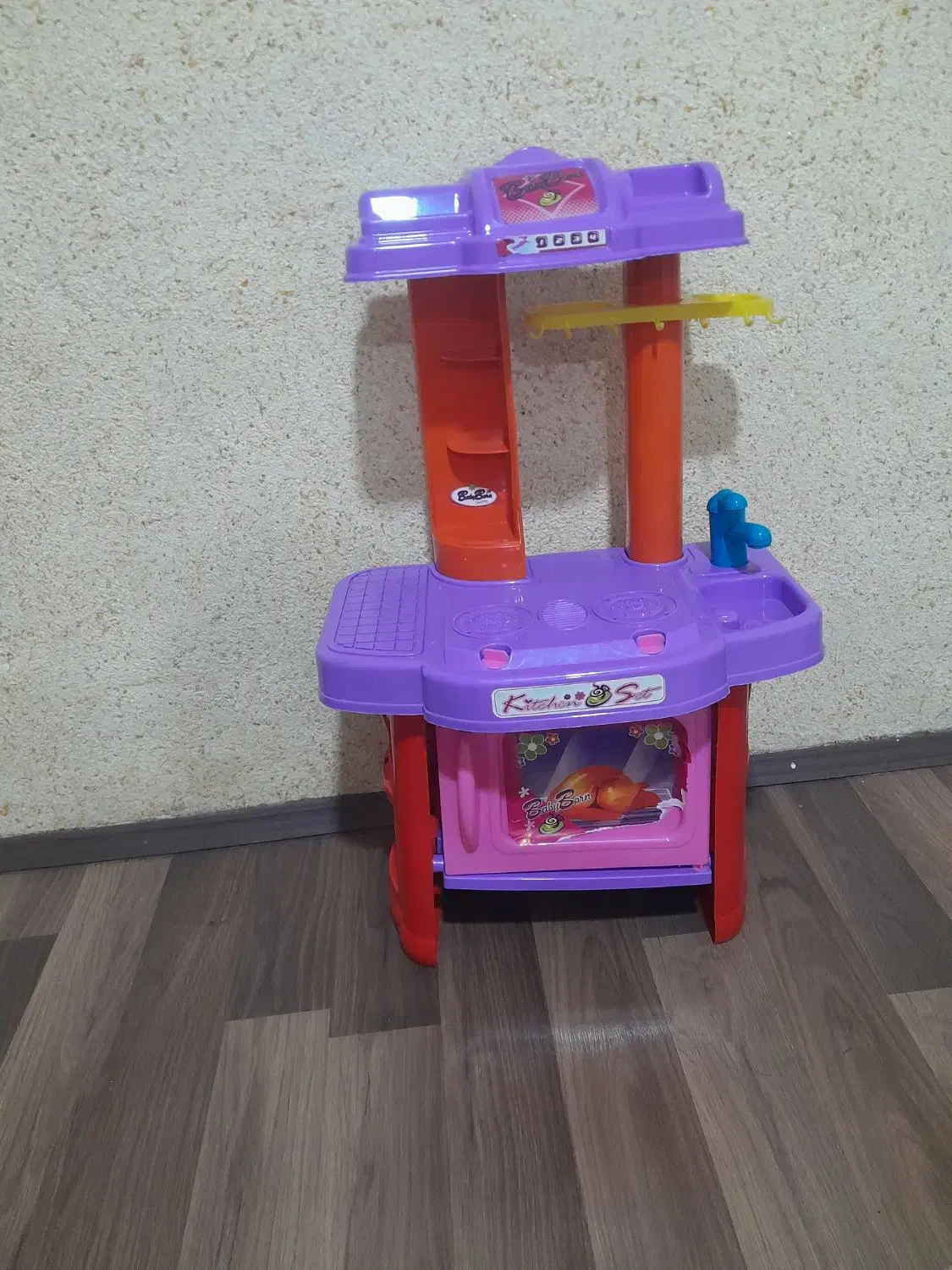 دکه بازی|اسباب‌بازی بچه|پرند, فاز ۵|دیوار