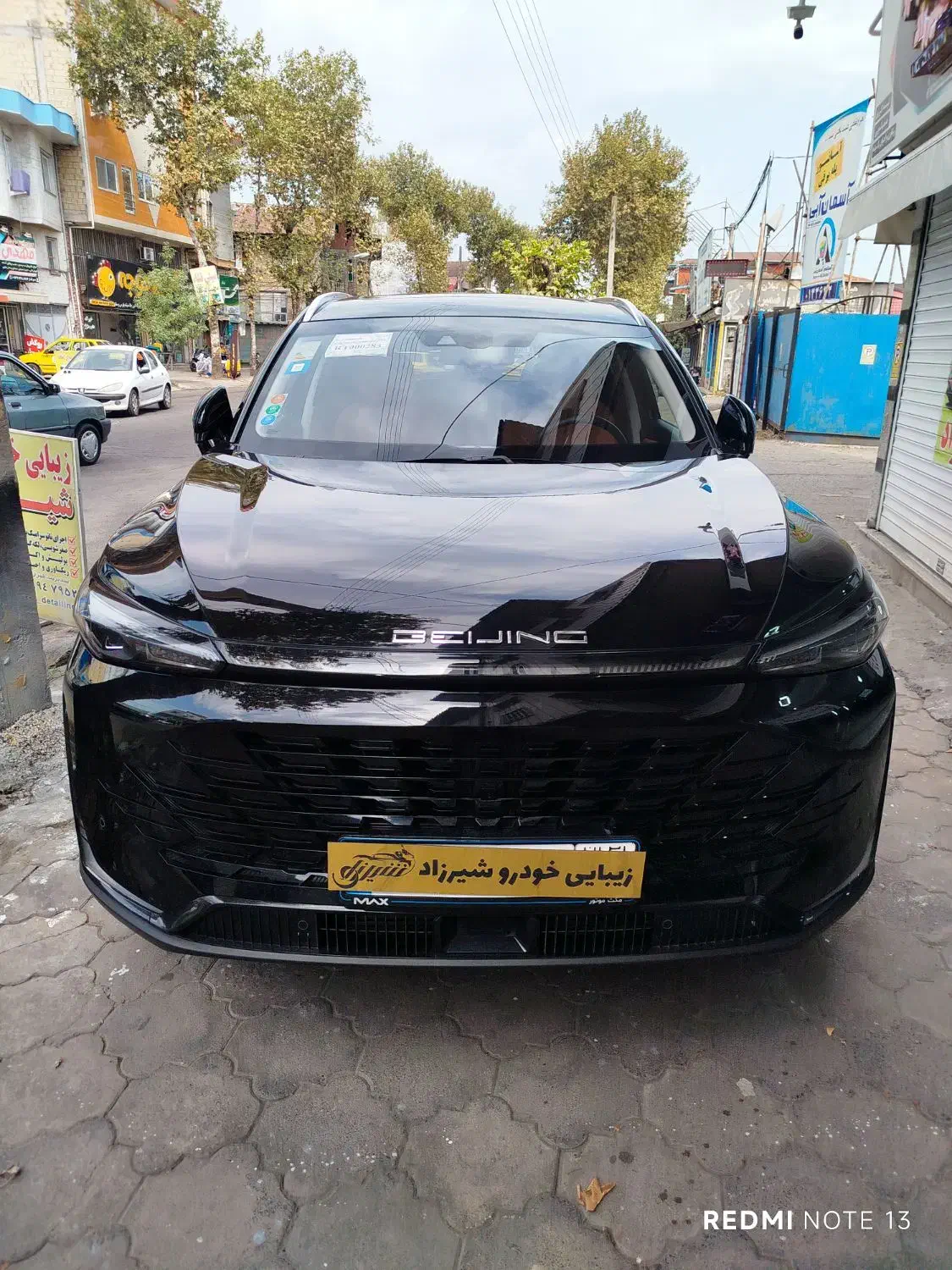 آموزش دیتیلینگ خودرو بصورت حضوری وآنلاین|خدمات آموزشی|لاهیجان, طالقانی|دیوار