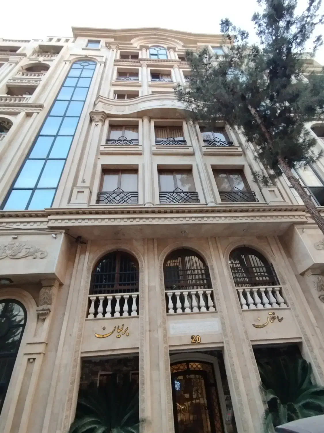 ۱۳۵متر فول چهارباغ شرقی تکواحدی ۴ ساله تخلیه