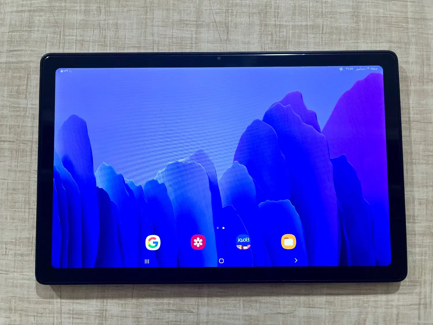 تبلت سامسونگ A7- T505|تبلت|رشت, ساغری سازان|دیوار
