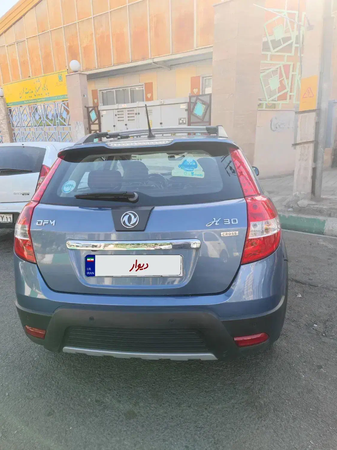 اچ سی کراس مدل۹۶|خودرو سواری و وانت|تهران, دهقان|دیوار