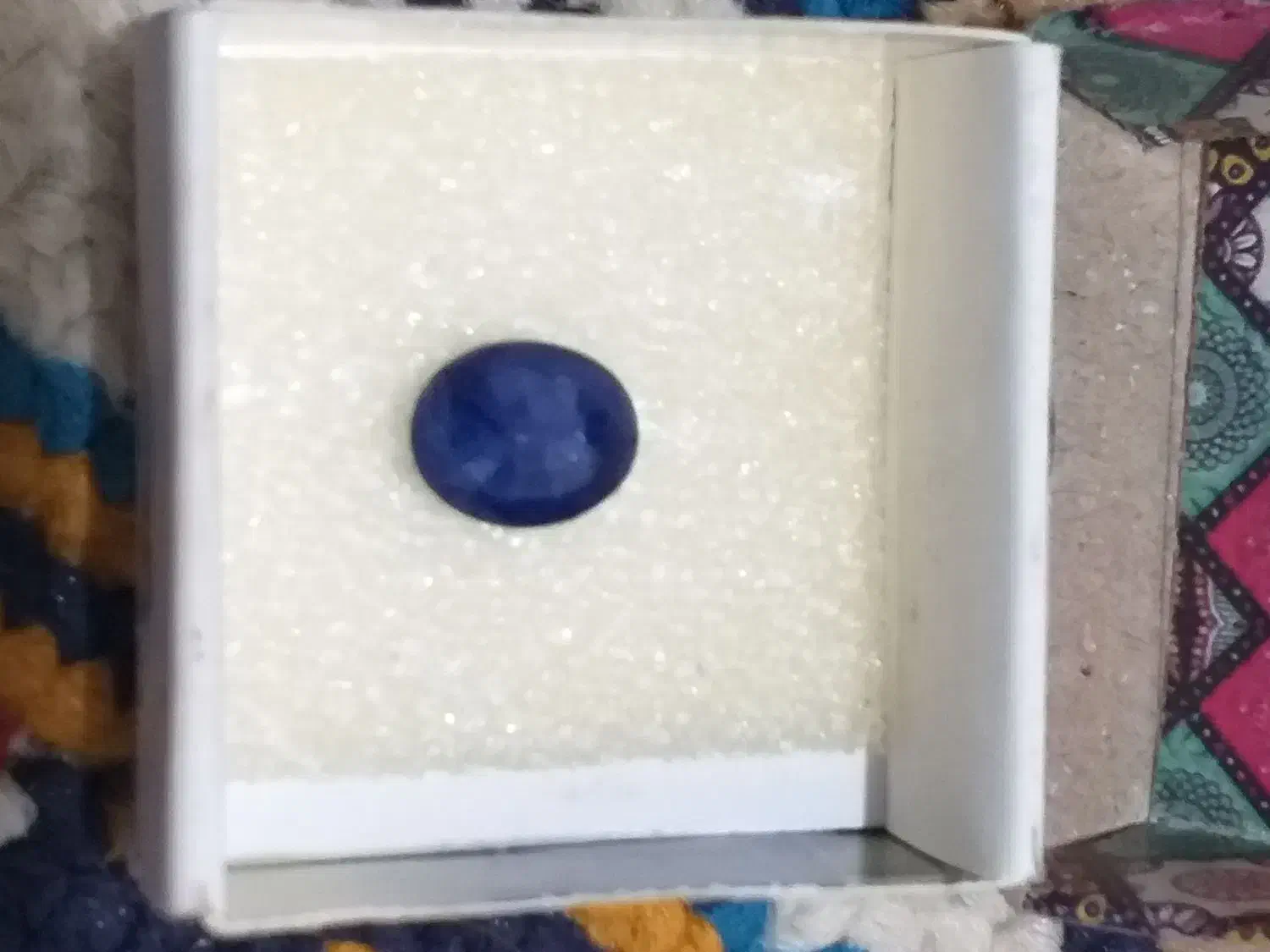 یاقوت کبود|جواهرات|مبارکه, |دیوار