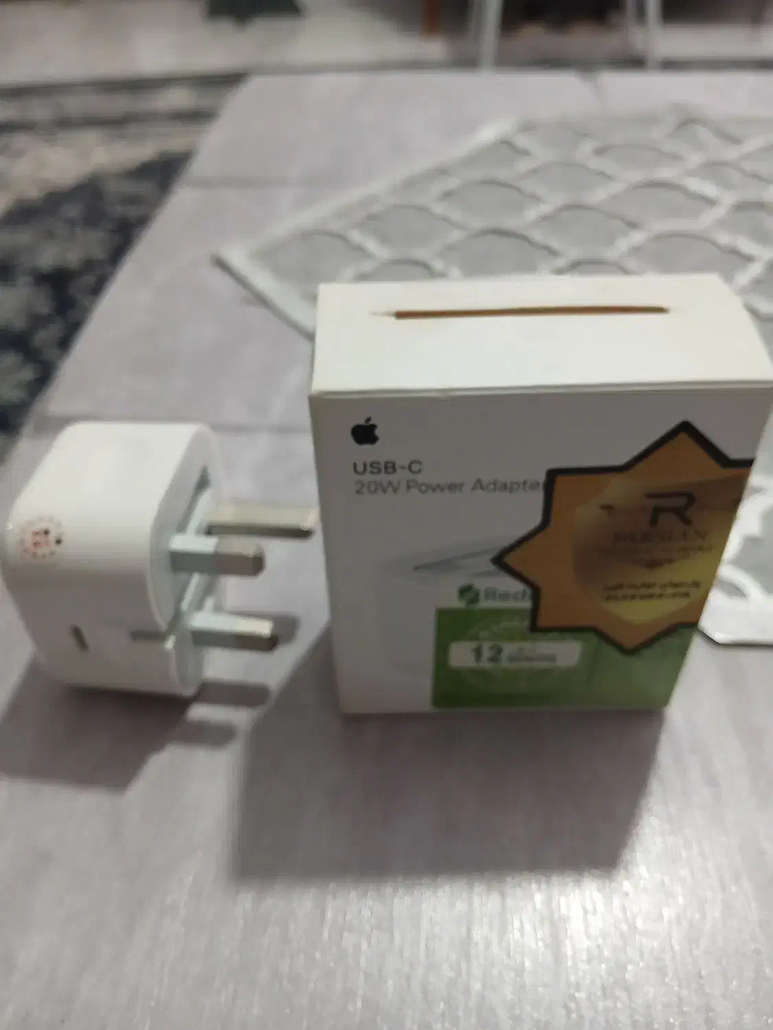 شارژر آیفون ۲۰وات|لوازم جانبی موبایل و تبلت|رشت, باهنر|دیوار