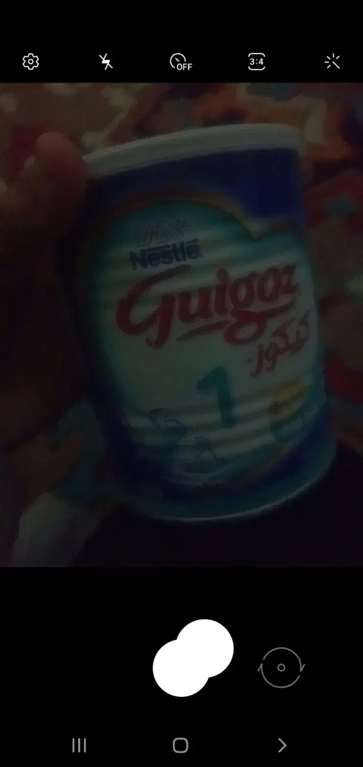 قوطی شیر خشک|ظروف نگهدارنده، پلاستیکی، یکبارمصرف|بردخون, |دیوار