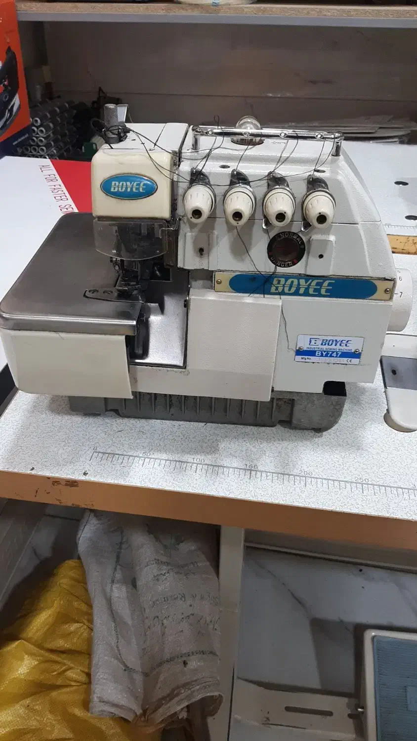 سردوز چهار نخ دینامدار|لوازم خیاطی و بافتنی|ربط, |دیوار