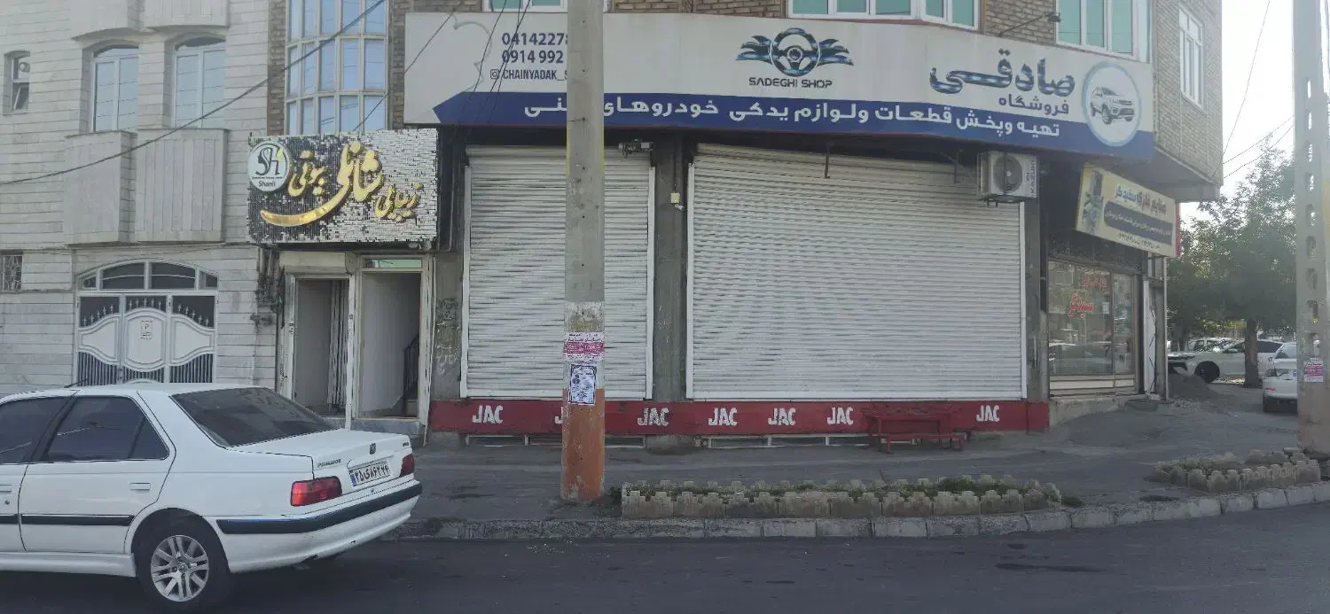 اجاره اداری مسکونی|اجارهٔ دفتر کار، اتاق اداری، مطب|مرند, |دیوار