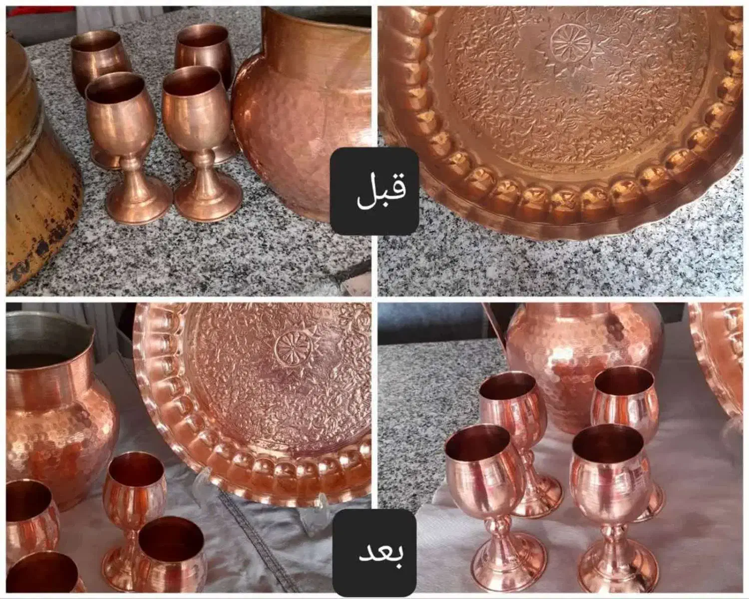 بودیت|لوازم نظافت|قائمشهر, |دیوار