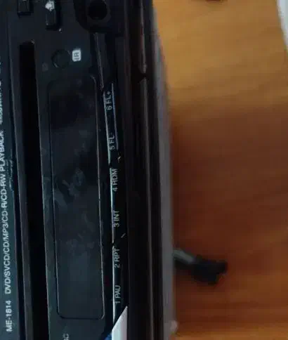 ضبط تصویری ایندش کنکورد آلمان|صوتی و تصویری|پرند, فاز ۰|دیوار