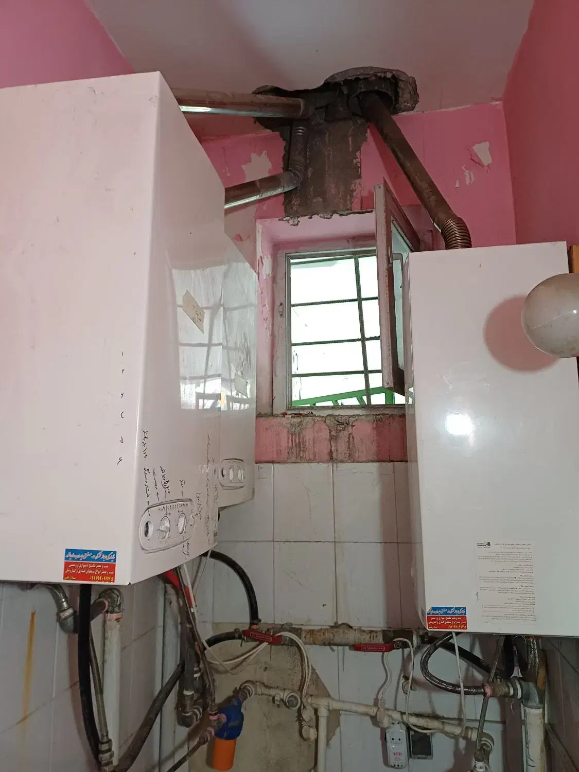 تعمیر و نصب انواع پکیج|خدمات پیشه و مهارت|مشهد, آزادشهر|دیوار