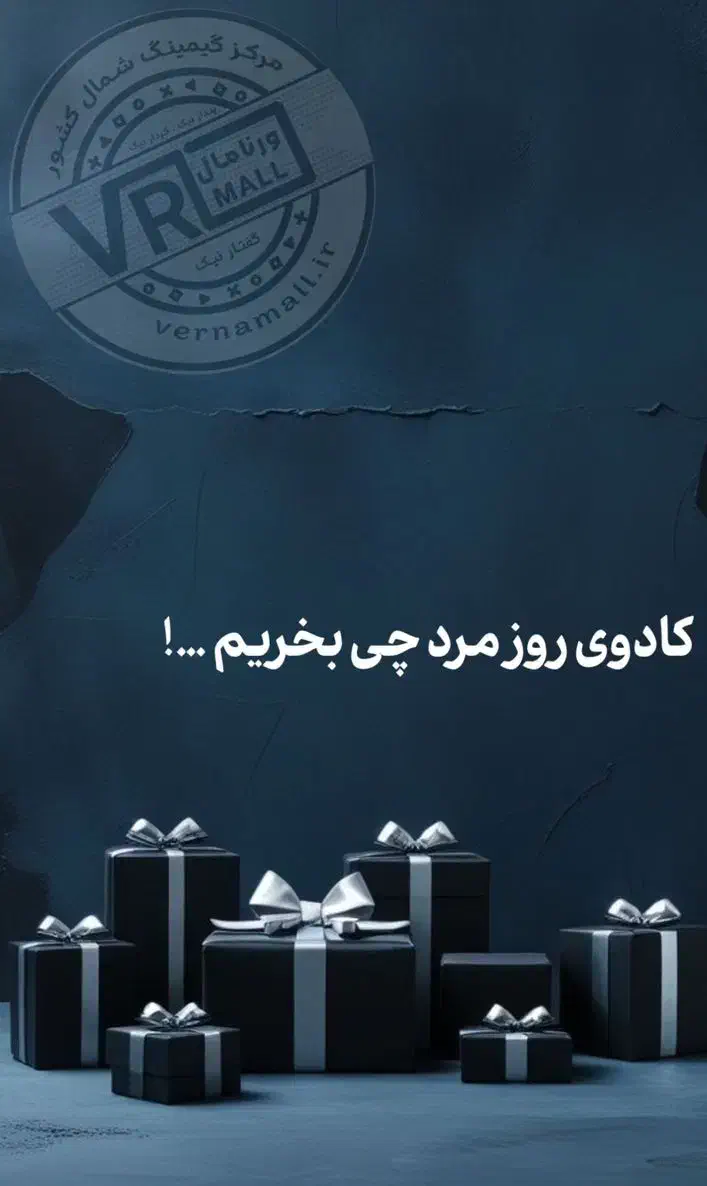 دسته اورجینال ویژه *روز مرد* ،پابجی ps5 xboxو غیره|کنسول، بازی ویدئویی و آنلاین|رشت, معلم|دیوار