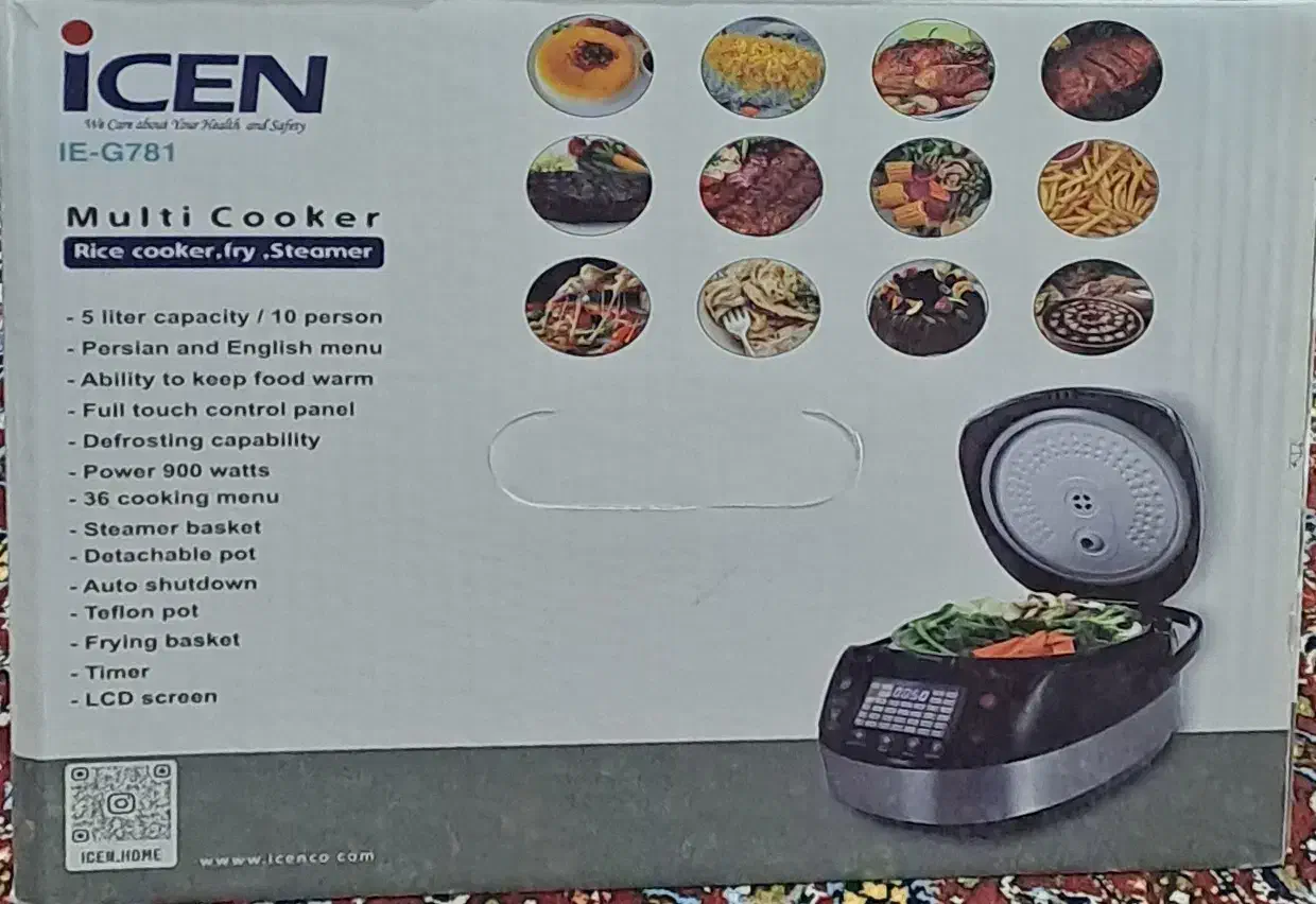 پلوپز بخار پز صفر|اجاق گاز و لوازم برقی پختوپز|اردبیل, |دیوار