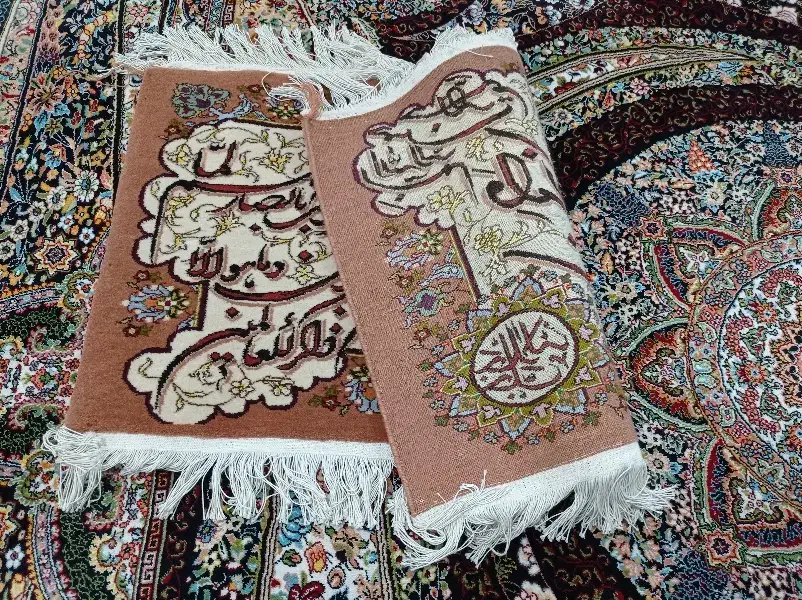 تابلو فرش|تابلو فرش|سنندج, |دیوار