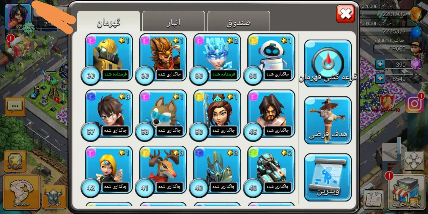 اکنت کلش اف زامبی یک|کنسول، بازی ویدئویی و آنلاین|مشهد, شهرک مهرگان|دیوار