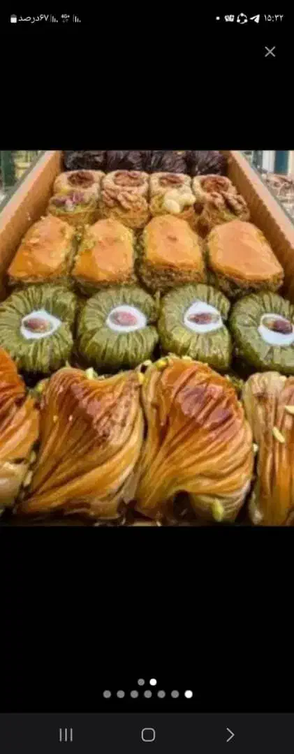 باقلواترک از تبریز بصورت عمده به قنادی ها|خوردنی و آشامیدنی|رشت, بلوار گیلان|دیوار