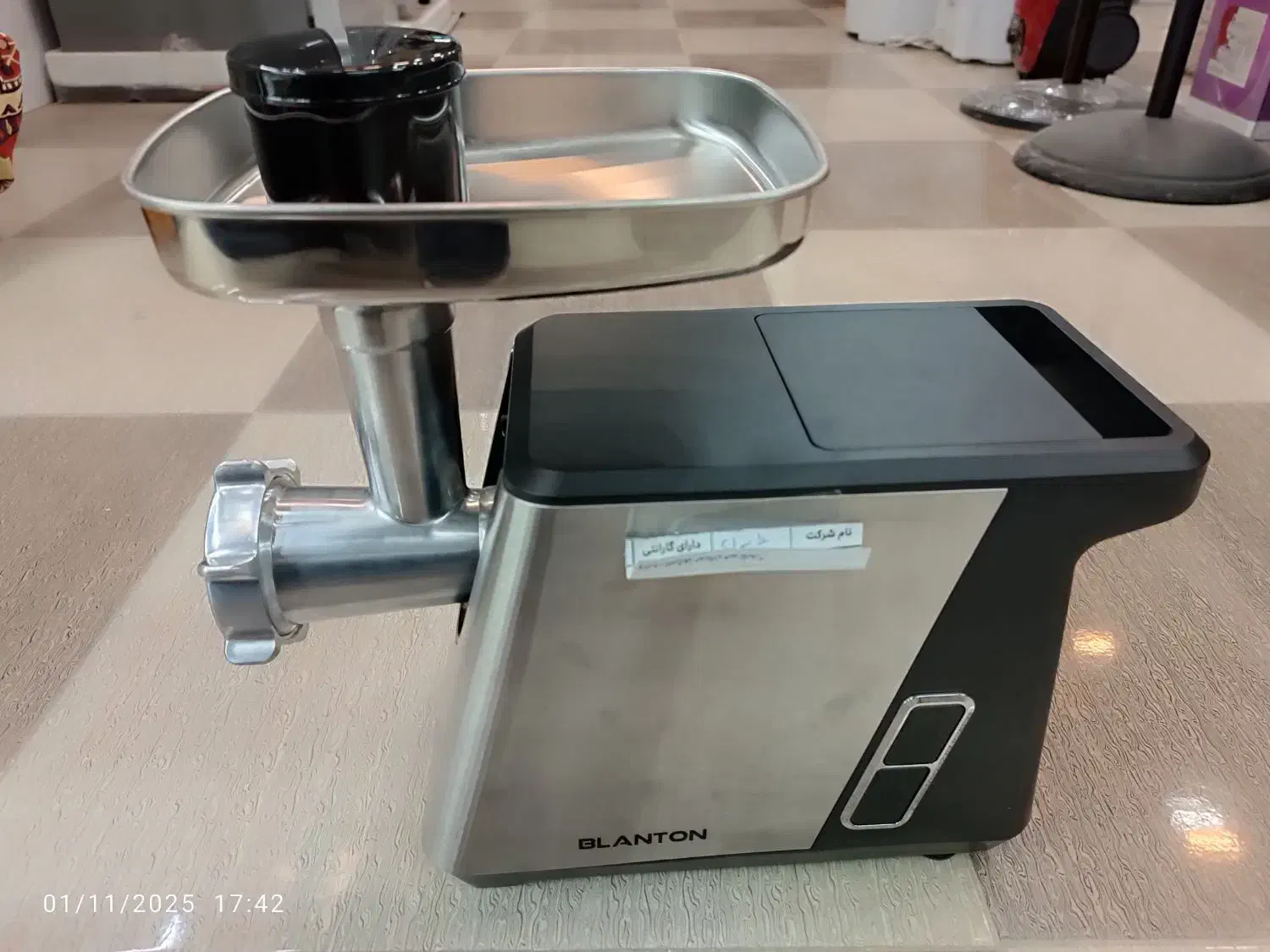 چرخ گوشت برند بلانتون در اقساط ۲۴ماهه|خردکن، آسیاب، غذاساز|خرم‌آباد, |دیوار