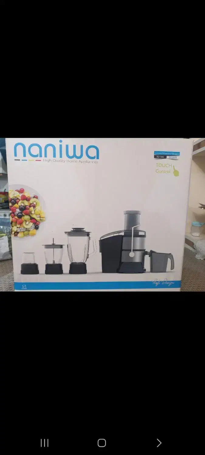 آبمیوه گیری چهارکاره نانیوا|آبمیوهگیر و آبمرکباتگیر|تبریز, |دیوار