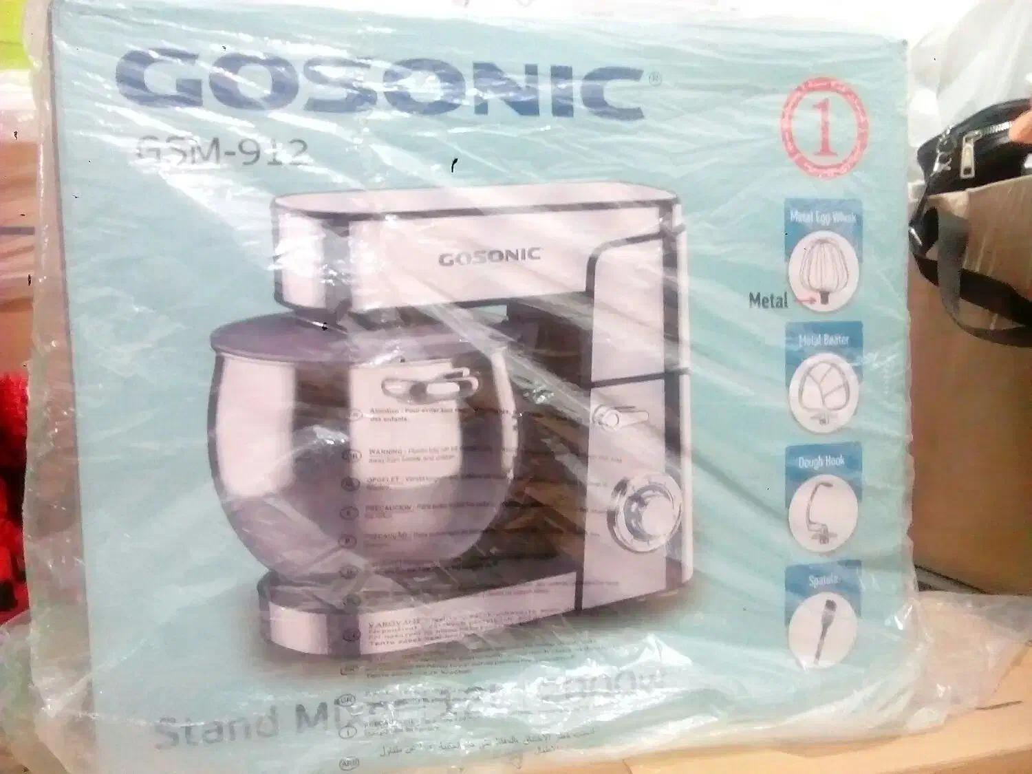 همزن حرفه ایی گاسونیک|خردکن، آسیاب، غذاساز|کردکوی, |دیوار