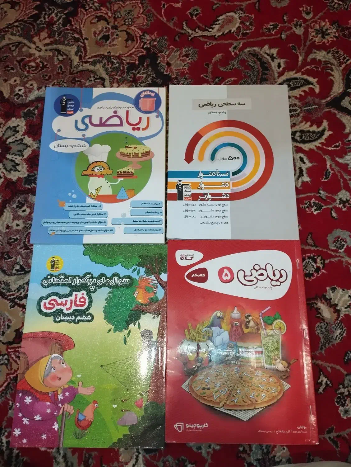 کتاب های تیز هوشان 50% تخفیف|کتاب و مجله آموزشی|مراغه, |دیوار