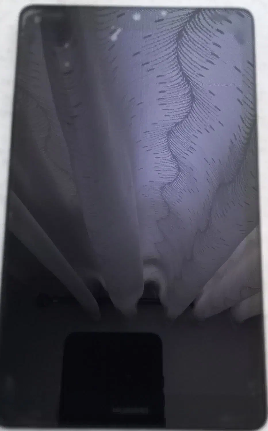 تبلت|تبلت|مشهد, راهنمایی|دیوار