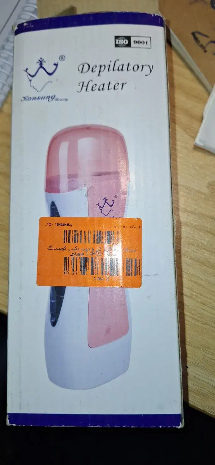 دستگاه موم گرم کن کونسانگ مدل ۹۰۰۱|آرایشی، بهداشتی، درمانی|یاسوج, |دیوار