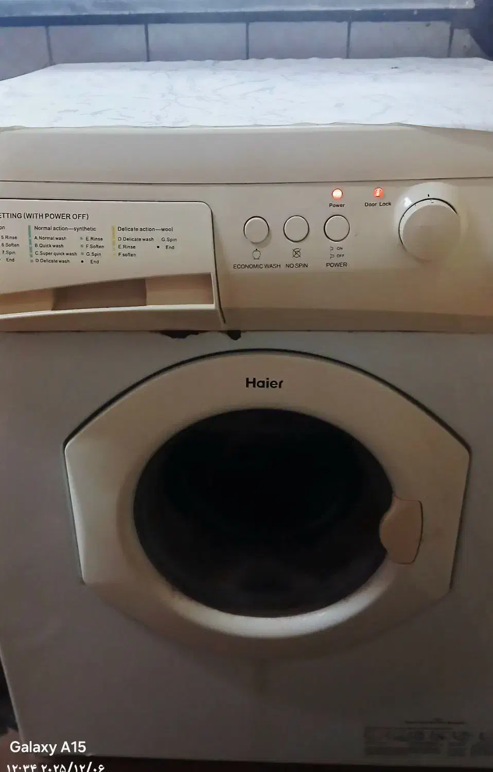 ماشین لباسشویی۵ کیلویی نیاز به تعمیر|ماشین لباسشویی و خشک‌کن لباس|رشت, یخسازی|دیوار