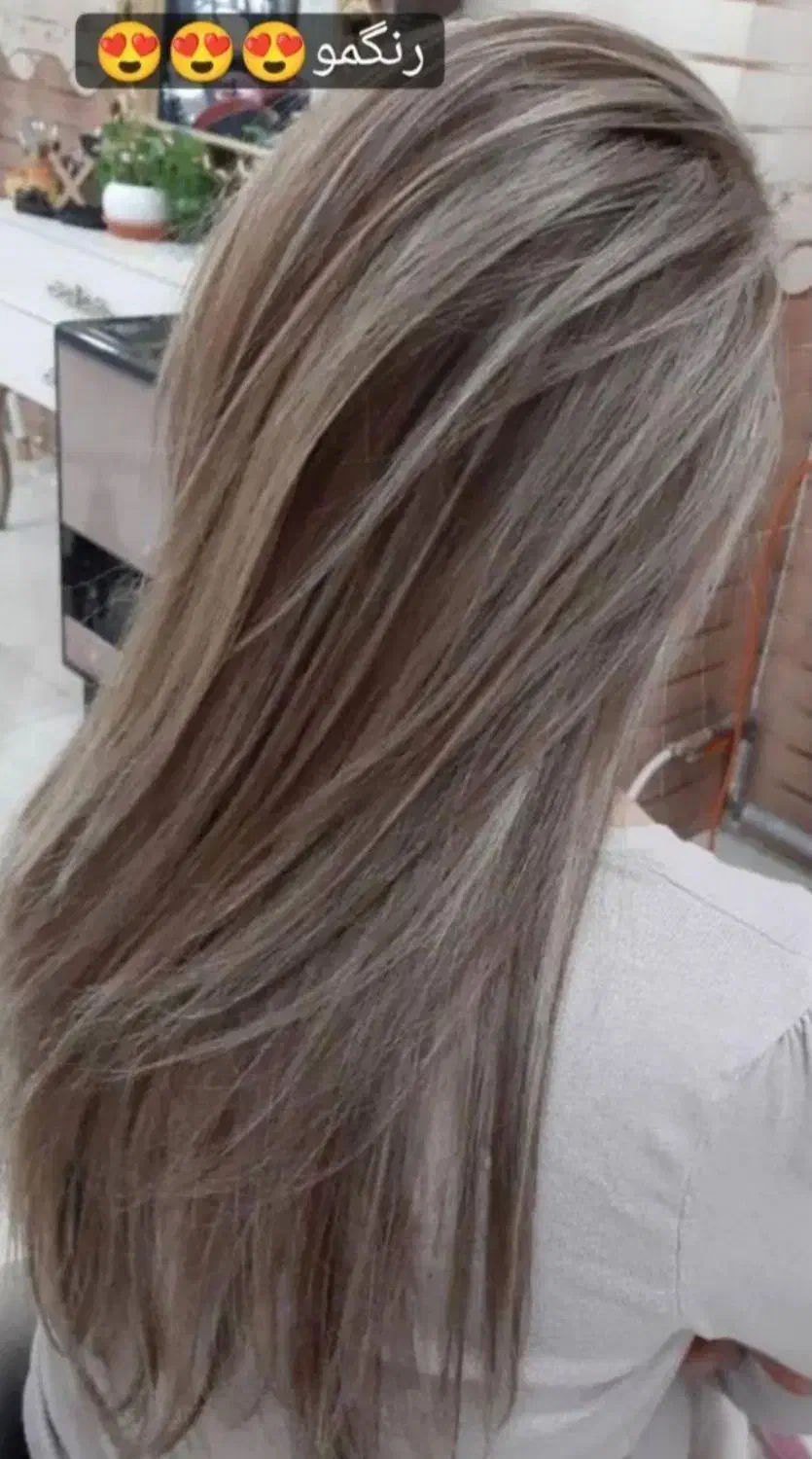 تخفیف طلایی آموزش رنگ مو وکراتین|خدمات آموزشی|فولادشهر, B2|دیوار