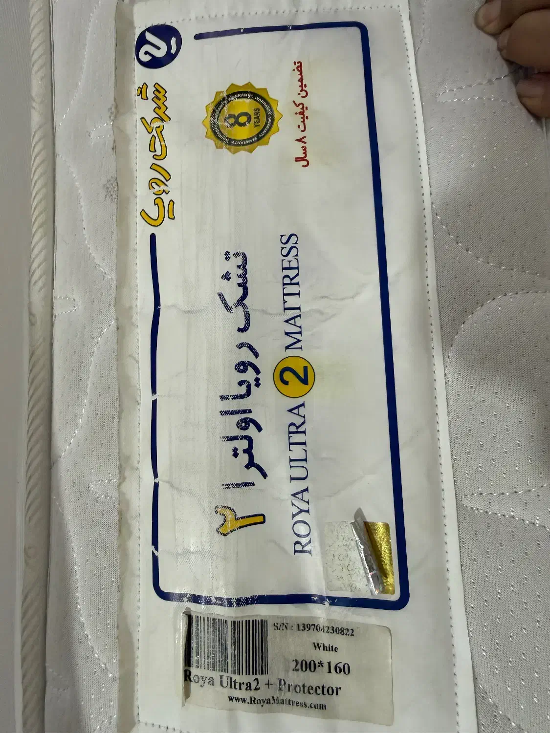 تشک تخت|تشک تختخواب|تهران, تختی|دیوار