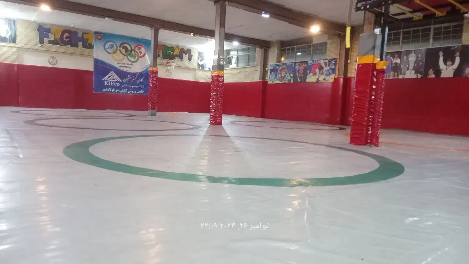 سانس باشگاه|تجهیزات ورزشی|فولادشهر, A3|دیوار