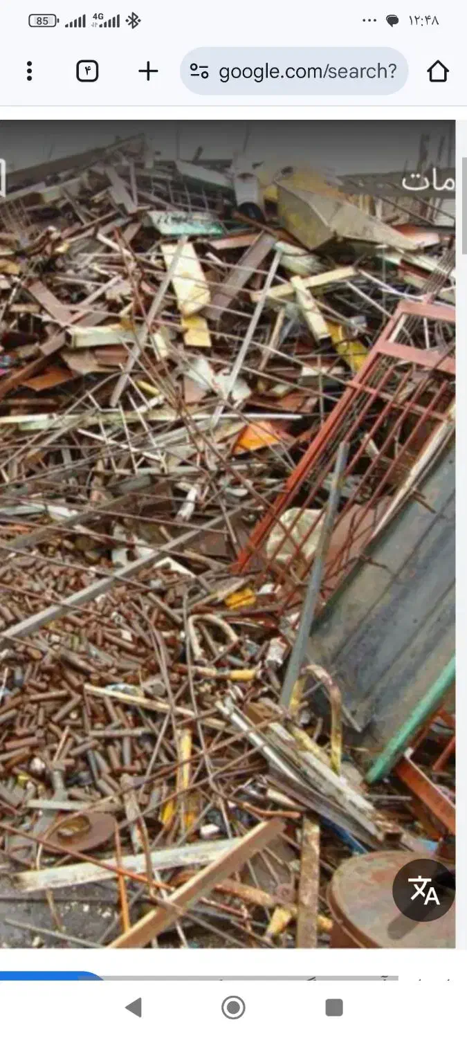 خرید ضایعات کارتن کتاب نایلون وآهن|عمدهفروشی|تبریز, |دیوار