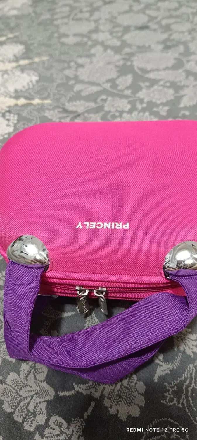 اپلیدی|آرایشی، بهداشتی، درمانی|رشت, فلسطین|دیوار