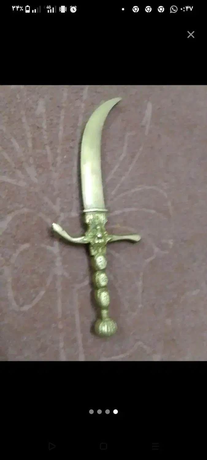 خنجر عتیقه جنس برنج|کلکسیون اشیاء عتیقه|تهران, شیوا|دیوار