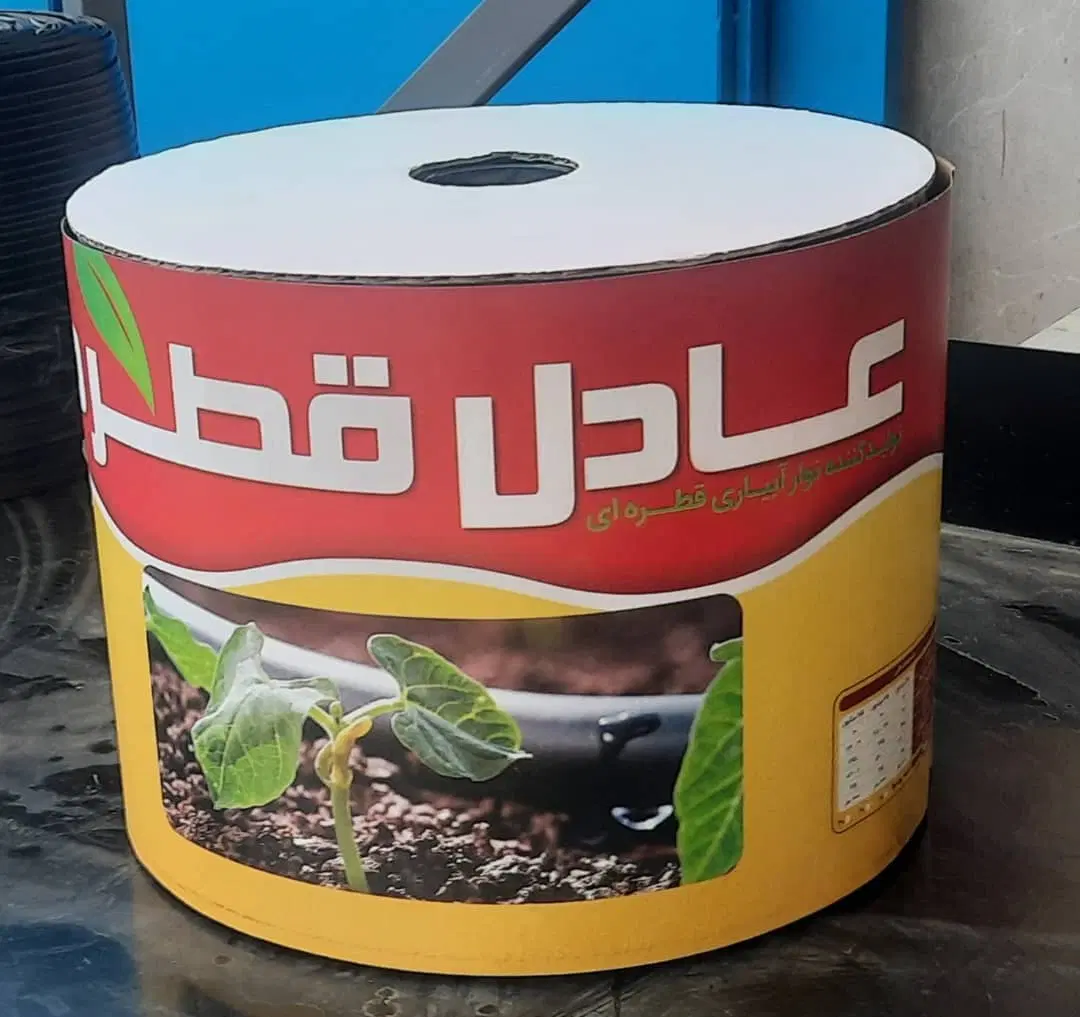 فروشنده|استخدام بازاریابی و فروش|سیستان, |دیوار