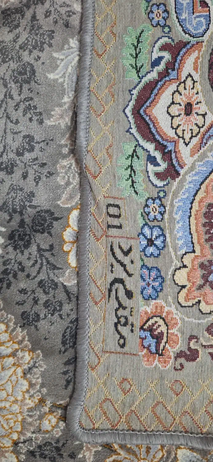 روفرشی|روفرشی|مشهد, حسینآباد|دیوار