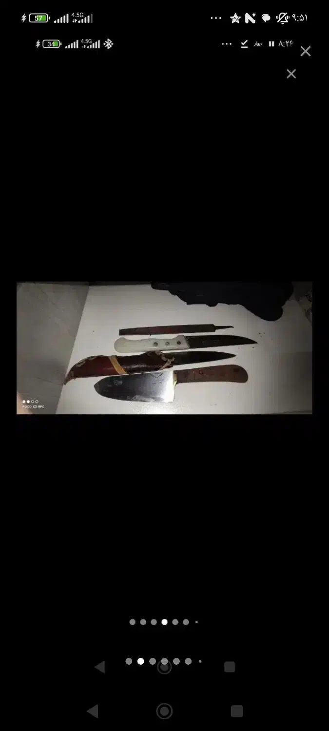 اکسووری عتیقه کلکسیونی|کلکسیون اشیاء عتیقه|شیراز, بالا کفت|دیوار