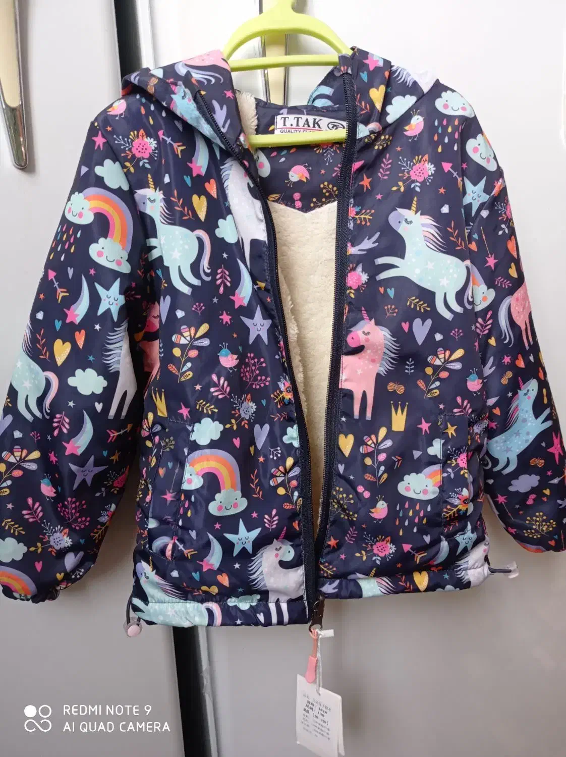 کاپشن بارونی بچگانه|کفش و لباس بچه|لنجان, |دیوار