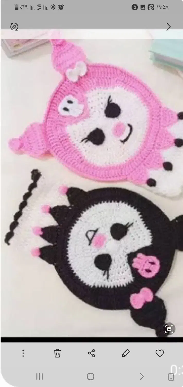 عروسکی|لوازم حمام|میانه, |دیوار