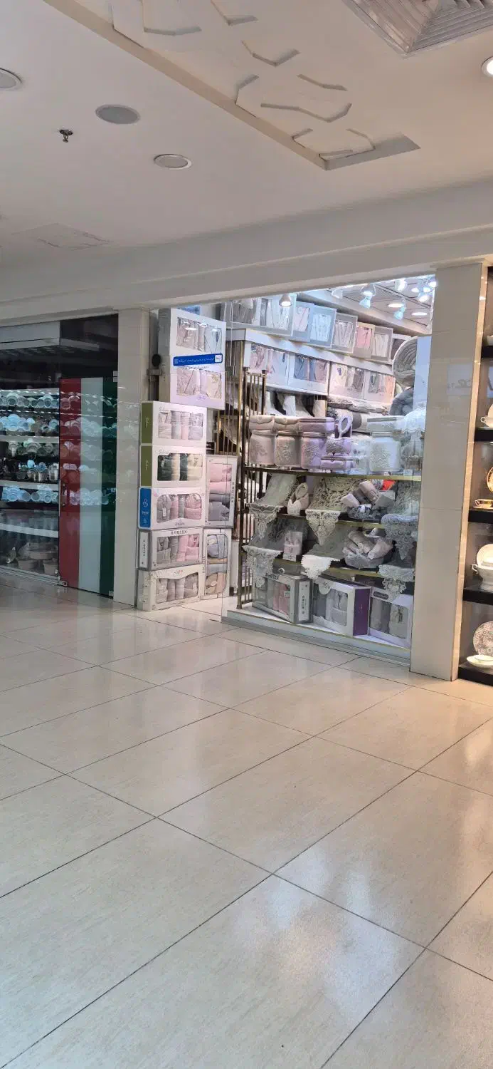 «فروشنده آقا با سابقه و روابط عمومی قوی|استخدام خدمات فروشگاه و رستوران|تهران, هرندی|دیوار